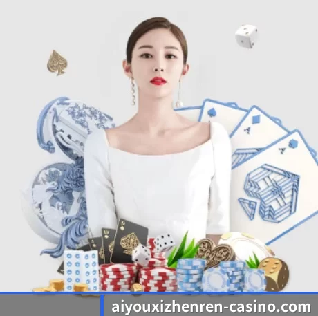 AI 革新